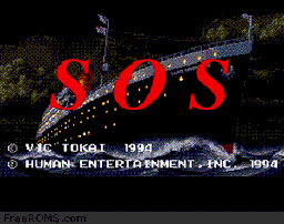 SOS online game screenshot 2