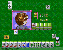 Sotsugyou Bangai Hen - Nee Mahjong Shiyo! online game screenshot 2