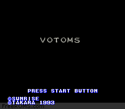 Soukou Kihei Votoms - The Battling Road online game screenshot 2