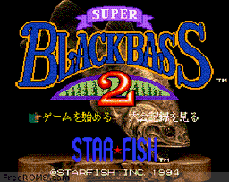 Super Black Bass online game screenshot 1