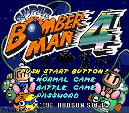 Super Bomberman 4 online game screenshot 2