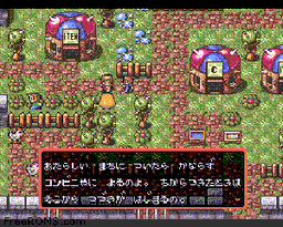 Super Chinese World 2 - Uchuu Ichibuto Daikai game screenshot 2 Super Chinese World 2 - Uchuu Ichibuto Daikai online game screenshot 2