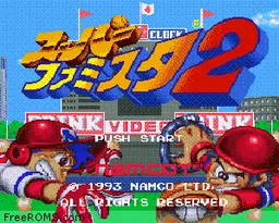 Super Famista 2 online game screenshot 1
