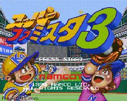 Super Famista 3-preview-image
