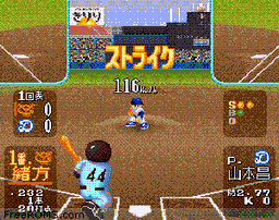 Super Famista 4 online game screenshot 2