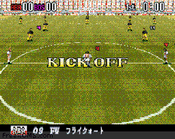 Super Formation Soccer 96 - World Club Edition game screenshot 2 Super Formation Soccer 96 - World Club Edition online game screenshot 2