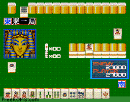 Super Mahjong online game screenshot 2