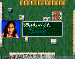 Super Mahjong 3 - Karakuchi online game screenshot 2