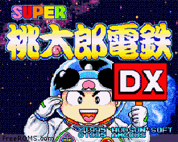 Super Momotarou Dentetsu DX online game screenshot 1