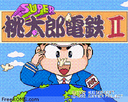 Super Momotarou Dentetsu II online game screenshot 1