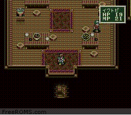 Sword World SFC online game screenshot 2