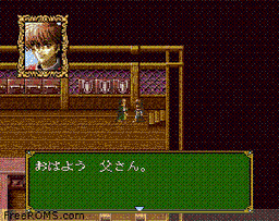 Tenshi no Uta - Shiroki Tsubasa no Inori game screenshot 2 Tenshi no Uta - Shiroki Tsubasa no Inori online game screenshot 2