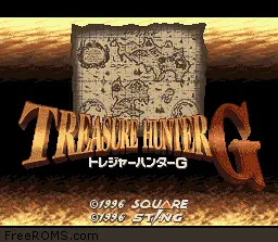 Treasure Hunter G online game screenshot 1