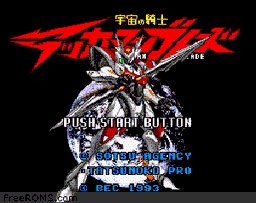 Gameplay Turn and Burn - No Fly Zone / Snes Paradise