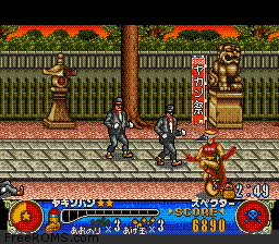 UFO Kamen Yakisoban - Kettler no Kuroi Inbou game screenshot 2 UFO Kamen Yakisoban - Kettler no Kuroi Inbou online game screenshot 2