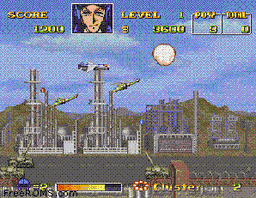 U.N. Squadron online game screenshot 1