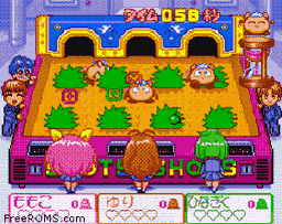 Wedding Peach online game screenshot 1