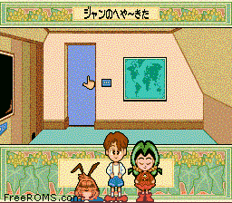 Yadamon - Wonderland Dreams online game screenshot 2