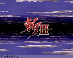 Zan III Spirits online game screenshot 1