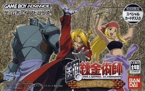 Play Fullmetal Alchemist – Meisou no Rinbukyoku Online - Play All