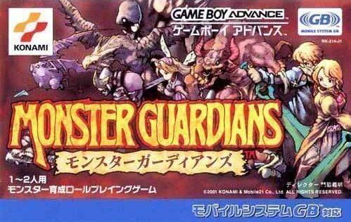 Play Monster Gate Online (GBA)