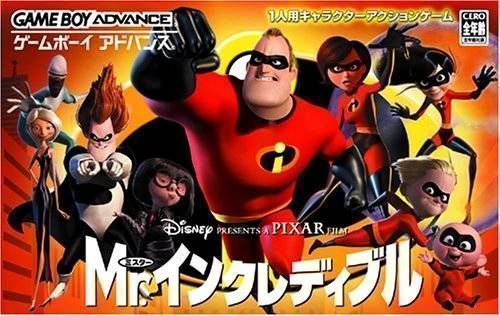 Play Mr. Incredible - Kyouteki Under Minor Toujyou GBA Online