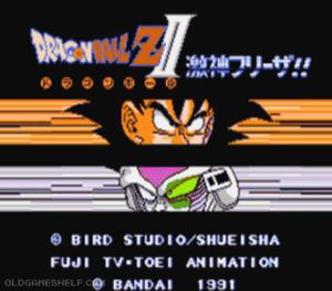 Dragon Ball Z Gaiden: Saiyajin Zetsumetsu Keikaku (1993) - MobyGames