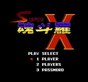 Play Super C NES Online