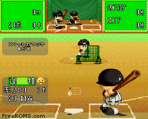 Jikkyou Powerful Pro Yakyuu 3 - '97 Haru (Japan) (Rev A) - Play SNES Online