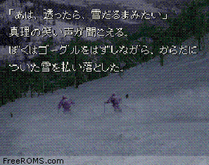 kamaitachi no yoru snes