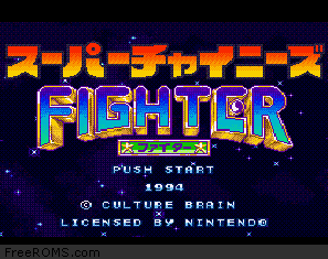 Play Super Chinese Fighter SNES Online